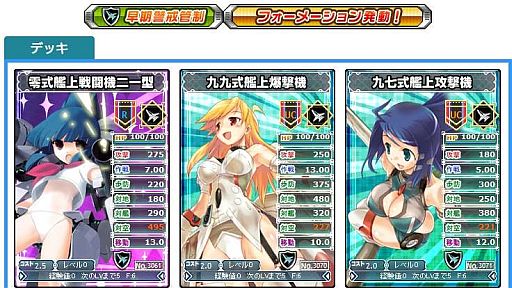 ꡼ No.002Υͥ / ֥֥饦 MCס612ΥåץǡȤǡ3ɡפ