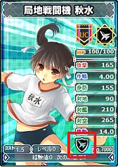 ꡼ No.003Υͥ / ֥֥饦 MCס612ΥåץǡȤǡ3ɡפ