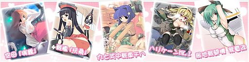 ꡼ No.006Υͥ / ֥֥饦 MCס612ΥåץǡȤǡ3ɡפ