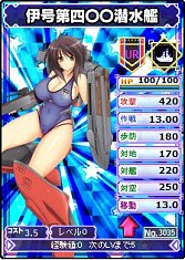 画像ギャラリー No.005のサムネイル画像 / 「ブラウザ MC☆あくしず」アップデートを実施。艦隊「長門」がもらえるイベントも