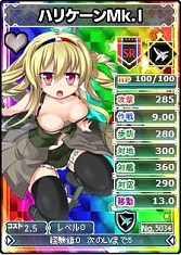 画像ギャラリー No.012のサムネイル画像 / 「ブラウザ MC☆あくしず」アップデートを実施。艦隊「長門」がもらえるイベントも