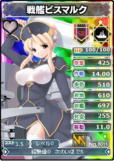 ���������꡼ No.001�Υ���ͥ������ / �֥֥饦�� MC�����������ץߥ꥿�꡼��Υ��С�������4�ͤ������ɤˤʤä��о�