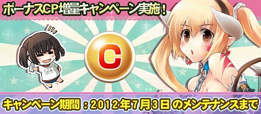 ���������꡼ No.004�Υ���ͥ������ / �֥֥饦�� MC�����������ץߥ꥿�꡼��Υ��С�������4�ͤ������ɤˤʤä��о�