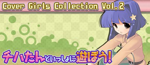 ���������꡼ No.005�Υ���ͥ������ / �֥֥饦�� MC�����������ץߥ꥿�꡼��Υ��С�������4�ͤ������ɤˤʤä��о�