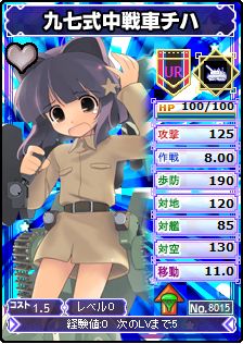 ���������꡼ No.001�Υ���ͥ������ / �֥֥饦�� MC���������������ܷ������ɤ���˥åȥ���SP�˴��ָ�����о�