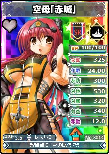 ���������꡼ No.002�Υ���ͥ������ / �֥֥饦�� MC���������������ܷ������ɤ���˥åȥ���SP�˴��ָ�����о�