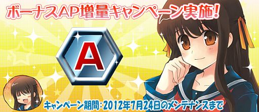 ���������꡼ No.007�Υ���ͥ������ / �֥֥饦�� MC���������������ܷ������ɤ���˥åȥ���SP�˴��ָ�����о�