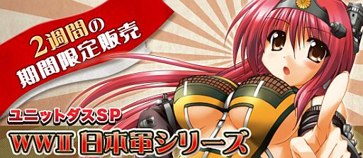 ���������꡼ No.008�Υ���ͥ������ / �֥֥饦�� MC���������������ܷ������ɤ���˥åȥ���SP�˴��ָ�����о�