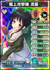 ���������꡼ No.002�Υ���ͥ������ / �֥֥饦�� MC������������ͭ̾���դ�����������������饯����6̾���о�