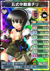 ���������꡼ No.005�Υ���ͥ������ / �֥֥饦�� MC������������ͭ̾���դ�����������������饯����6̾���о�