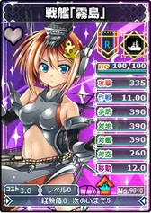 ���������꡼ No.006�Υ���ͥ������ / �֥֥饦�� MC������������ͭ̾���դ�����������������饯����6̾���о�