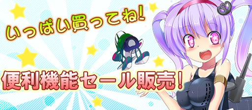 ���������꡼ No.008�Υ���ͥ������ / �֥֥饦�� MC������������ͭ̾���դ�����������������饯����6̾���о�