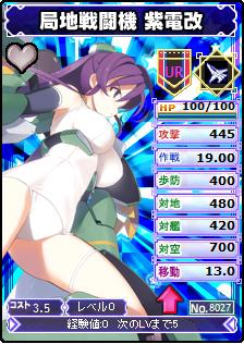 ꡼ No.002Υͥ / ֥֥饦 MCפ˥夿˥åȤо졣822ޤ