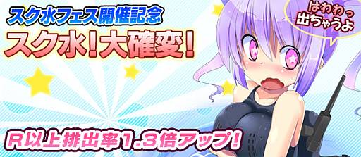 ꡼ No.008Υͥ / ֥֥饦 MCפ˥夿˥åȤо졣822ޤ