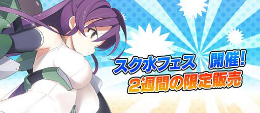 ꡼ No.009Υͥ / ֥֥饦 MCפ˥夿˥åȤо졣822ޤ