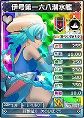 ꡼ No.012Υͥ / ֥֥饦 MCפ˥夿˥åȤо졣822ޤ