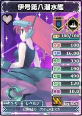 ꡼ No.013Υͥ / ֥֥饦 MCפ˥夿˥åȤо졣822ޤ