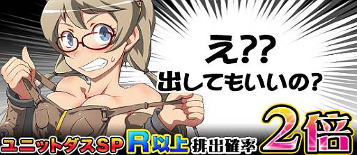 ���������꡼ No.004�Υ���ͥ������ / �֥֥饦�� MC�����������ץ�˥åȥ���SP�ˡֿ�����ץ��꡼���Υ����ɤ��ɲ�