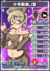 ���������꡼ No.009�Υ���ͥ������ / �֥֥饦�� MC�����������ץ�˥åȥ���SP�ˡֿ�����ץ��꡼���Υ����ɤ��ɲ�