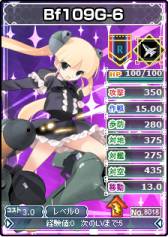 ���������꡼ No.010�Υ���ͥ������ / �֥֥饦�� MC�����������ץ�˥åȥ���SP�ˡֿ�����ץ��꡼���Υ����ɤ��ɲ�