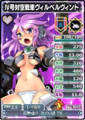 ���������꡼ No.002�Υ���ͥ������ / �֥֥饦�� MC�����������פΥ�˥åȥ���SP�˸��ꥪ�ꥸ�ʥ륫���ɤ��о�