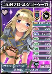 ���������꡼ No.003�Υ���ͥ������ / �֥֥饦�� MC�����������פΥ�˥åȥ���SP�˸��ꥪ�ꥸ�ʥ륫���ɤ��о�