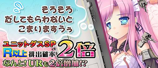 ���������꡼ No.004�Υ���ͥ������ / �֥֥饦�� MC�����������פΥ�˥åȥ���SP�˸��ꥪ�ꥸ�ʥ륫���ɤ��о�