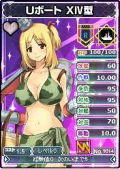 ���������꡼ No.006�Υ���ͥ������ / �֥֥饦�� MC�����������פΥ�˥åȥ���SP�˸��ꥪ�ꥸ�ʥ륫���ɤ��о�