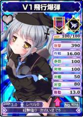 ���������꡼ No.007�Υ���ͥ������ / �֥֥饦�� MC�����������פΥ�˥åȥ���SP�˸��ꥪ�ꥸ�ʥ륫���ɤ��о�