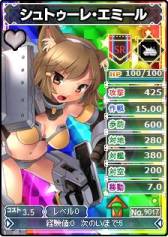 ���������꡼ No.009�Υ���ͥ������ / �֥֥饦�� MC�����������פΥ�˥åȥ���SP�˸��ꥪ�ꥸ�ʥ륫���ɤ��о�