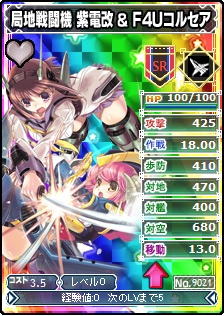 ���������꡼ No.003�Υ���ͥ������ / �֥֥饦��MC���������� ��Ŵ����ɱ�ץ�����1��˥����2�Τ����ָ�����о�