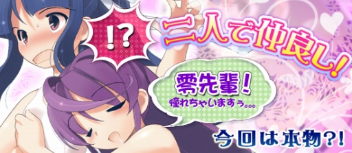 ���������꡼ No.004�Υ���ͥ������ / �֥֥饦��MC���������� ��Ŵ����ɱ�ץ�����1��˥����2�Τ����ָ�����о�