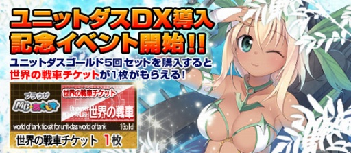 ���������꡼ No.002�Υ���ͥ������ / �֥֥饦�� MC�����������סȺǶ��Τ�������ַ��ġɤ���˥åȥ��� DX���ɲ�