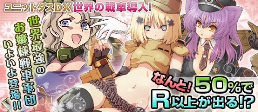 ���������꡼ No.003�Υ���ͥ������ / �֥֥饦�� MC�����������סȺǶ��Τ�������ַ��ġɤ���˥åȥ��� DX���ɲ�