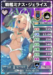 ���������꡼ No.005�Υ���ͥ������ / �֥֥饦�� MC�����������סȺǶ��Τ�������ַ��ġɤ���˥åȥ��� DX���ɲ�