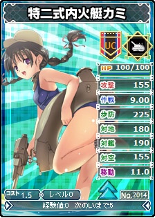 ���������꡼ No.006�Υ���ͥ������ / �֥֥饦�� MC�����������סȺǶ��Τ�������ַ��ġɤ���˥åȥ��� DX���ɲ�