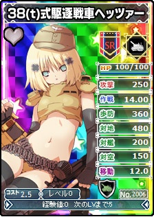 ���������꡼ No.007�Υ���ͥ������ / �֥֥饦�� MC�����������סȺǶ��Τ�������ַ��ġɤ���˥åȥ��� DX���ɲ�