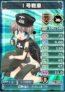 ���������꡼ No.008�Υ���ͥ������ / �֥֥饦�� MC�����������סȺǶ��Τ�������ַ��ġɤ���˥åȥ��� DX���ɲ�