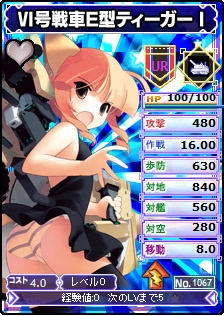 ���������꡼ No.009�Υ���ͥ������ / �֥֥饦�� MC�����������סȺǶ��Τ�������ַ��ġɤ���˥åȥ��� DX���ɲ�