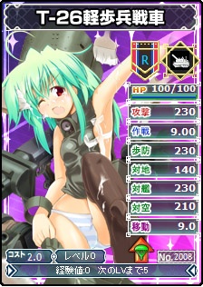 ���������꡼ No.010�Υ���ͥ������ / �֥֥饦�� MC�����������סȺǶ��Τ�������ַ��ġɤ���˥åȥ��� DX���ɲ�