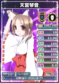 ���������꡼ No.011�Υ���ͥ������ / �֥֥饦�� MC�����������סȺǶ��Τ�������ַ��ġɤ���˥åȥ��� DX���ɲ�