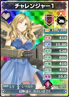 ���������꡼ No.013�Υ���ͥ������ / �֥֥饦�� MC�����������סȺǶ��Τ�������ַ��ġɤ���˥åȥ��� DX���ɲ�