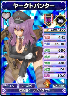 ���������꡼ No.015�Υ���ͥ������ / �֥֥饦�� MC�����������סȺǶ��Τ�������ַ��ġɤ���˥åȥ��� DX���ɲ�