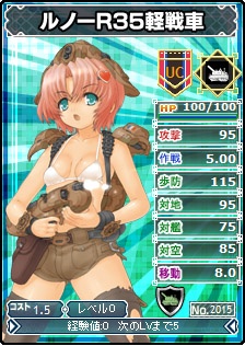 ���������꡼ No.016�Υ���ͥ������ / �֥֥饦�� MC�����������סȺǶ��Τ�������ַ��ġɤ���˥åȥ��� DX���ɲ�