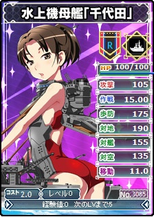 ���������꡼ No.018�Υ���ͥ������ / �֥֥饦�� MC�����������סȺǶ��Τ�������ַ��ġɤ���˥åȥ��� DX���ɲ�