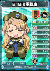 ���������꡼ No.008�Υ���ͥ������ / �֥֥饦�� MC�����������ס����������ʥ�˥åȡ�Ϣ�緳���꡼���פ��ɲ�