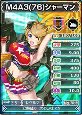 ���������꡼ No.009�Υ���ͥ������ / �֥֥饦�� MC�����������ס����������ʥ�˥åȡ�Ϣ�緳���꡼���פ��ɲ�