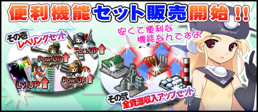 ���������꡼ No.011�Υ���ͥ������ / �֥֥饦�� MC�����������ס����������ʥ�˥åȡ�Ϣ�緳���꡼���פ��ɲ�