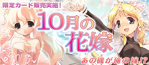 ���������꡼ No.002�Υ���ͥ������ / �֥֥饦�� MC�����������ס������紶�պפǥ�˥åȥ���������ɤʤɤ�Ⱦ��