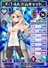 ꡼ No.001Υͥ / ֥֥饦 MCפΥ˥åȥSPˡָ亮꡼פо